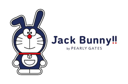 Jack Bunny!! by PEARLY GATES × ドラえもん コラボ商品発売 
