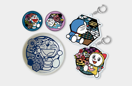 『ドラえもん』の切り絵シリーズ　和紙缶バッジ、アクリルキーチェーン、豆皿