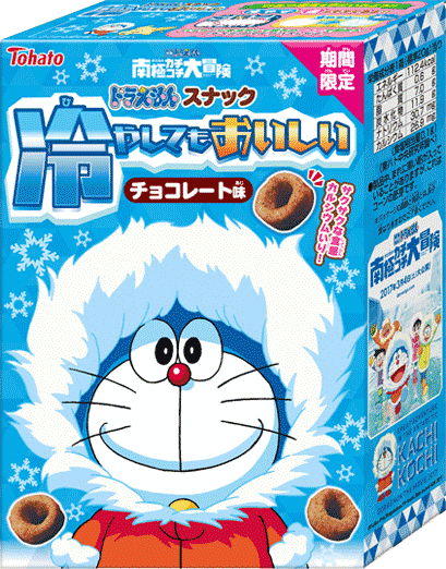 ドラえもんスナック　チョコレート味