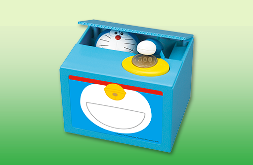 ドラえもんといっしょに楽しく貯金しよう！「ドラえもんバンク」