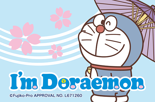 【I’m Doraemon】のＴシャツが全国のドン・キホーテに登場！
