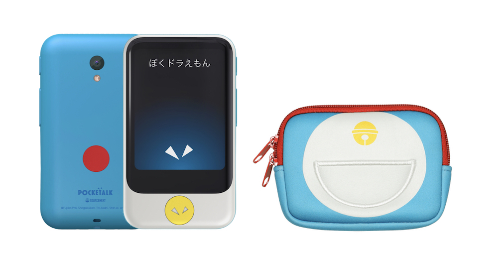 （値下げ中）ポケトークS　ドラえもん　エディション　PocketalkポケトークS