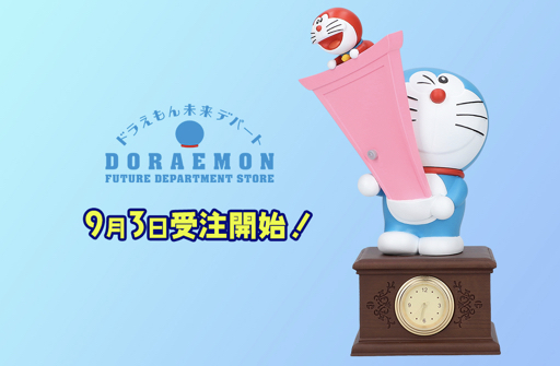 ドラえもん 置き時計 電池式 箱付き 楽天市場】SEIKO セイコー 置時計 ドラえもんがおしゃべり