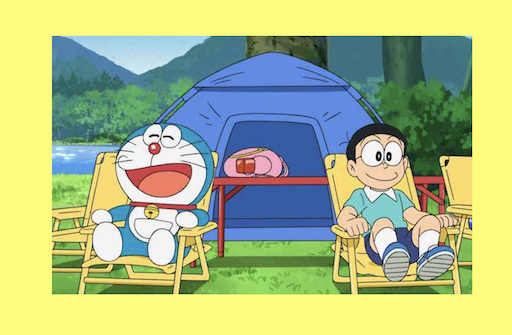 6/1（金）よる7時からは、「夏だ！山だ！野比家のキャンプ」「インスタントロボット」