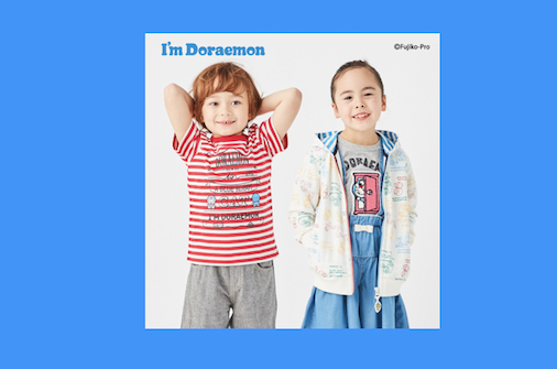 HusHusHから「I'm Doraemon」のTシャツ・パーカーが登場！