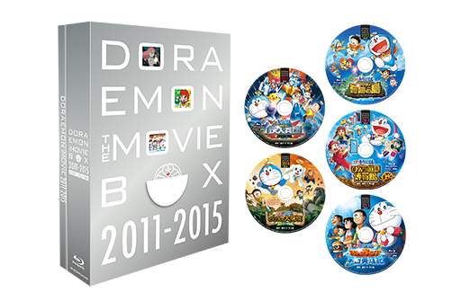 初回限定盤ドラえもん THE MOVIE BOX 2011-2015 ブルーレイ 新品！
