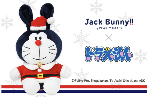 Jack Bunny!! by PEARLY GATES × ドラえもんコラボアイテム 第３弾が 