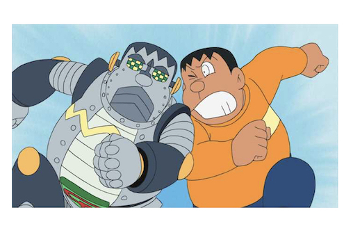 2/16（金）よる7時からは「ジャイアンvsメカジャイアン」と「きつねにつままれた話」だよ♪