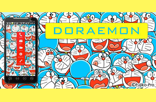 ［きせかえドラえもん］スマートフォンをドラえもんでカスタマイズしよう！