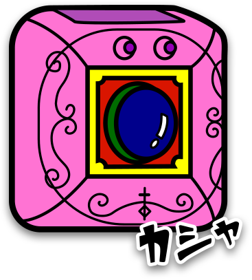 着せかえカメラ