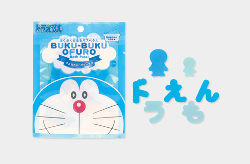 楽しいバスタイムを演出！「ぶくぶくおふろバスペタル（３種）」