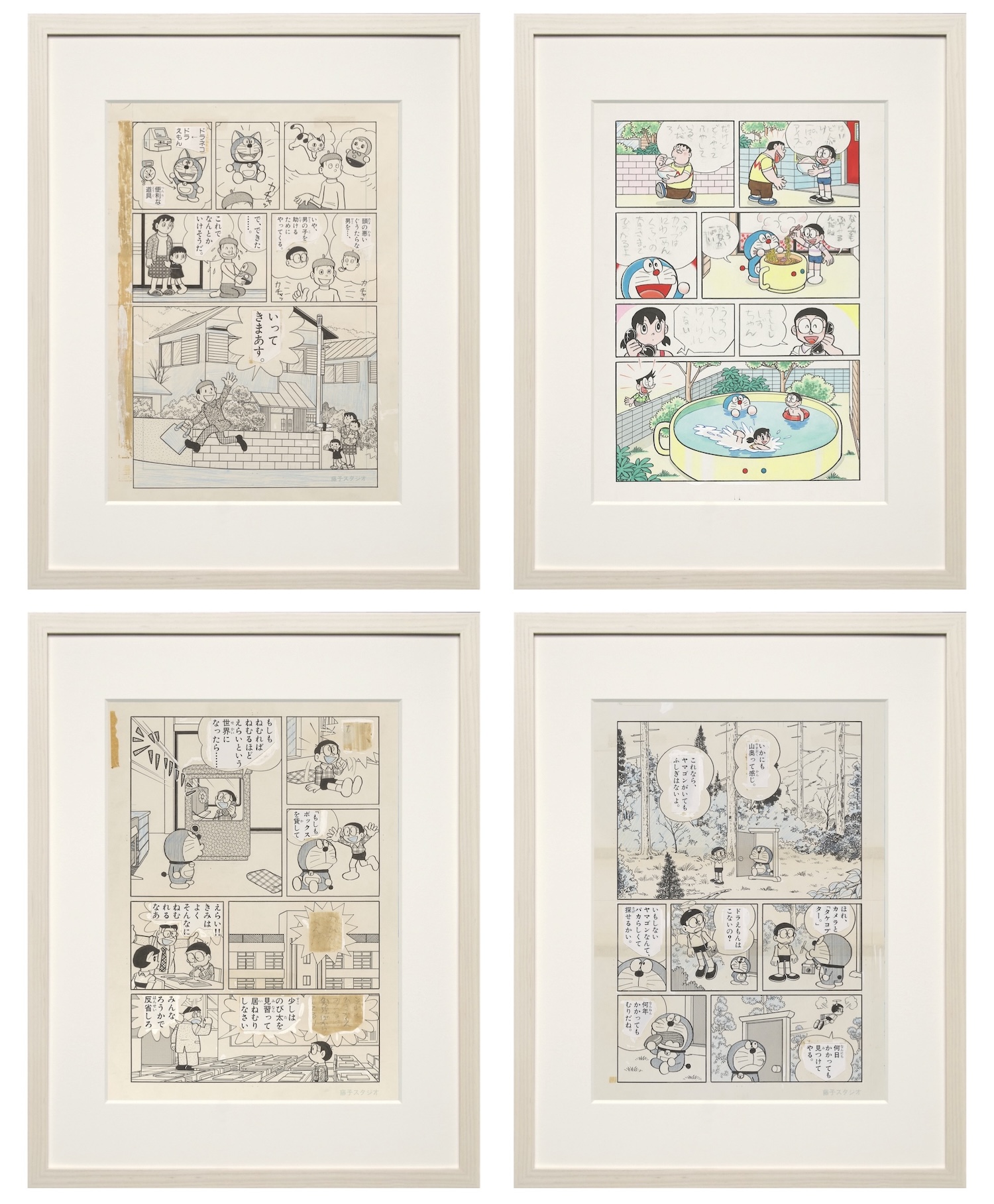 川崎市 藤子・F・不二雄ミュージアム開館15周年記念新原画展Fシアター
